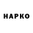 Амфетамин 97% Zer0u
