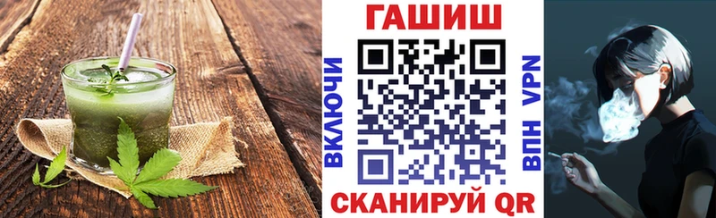 где найти наркотики  Лиски  OMG вход  Cannafood марихуана 