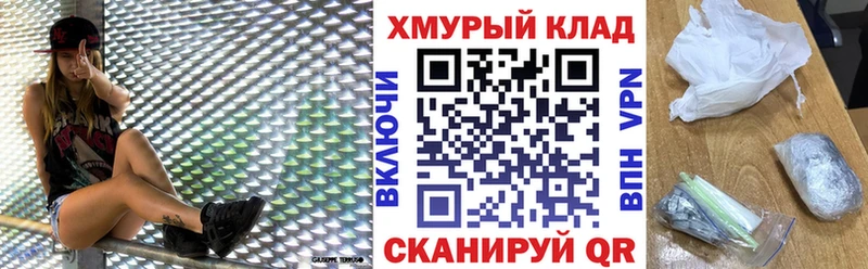 Героин гречка  где продают   Лиски 