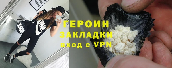 каннабис Нязепетровск