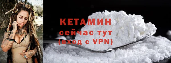 каннабис Нязепетровск