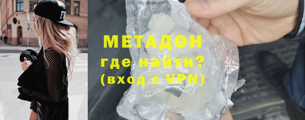 дживик Зуевка