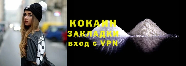 каннабис Нязепетровск