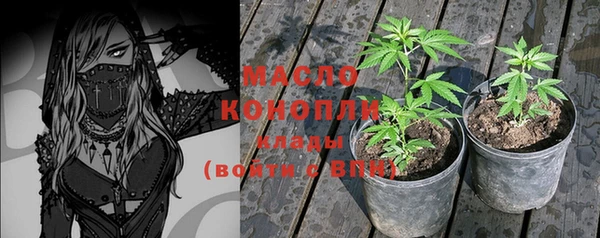 кристаллы Нягань