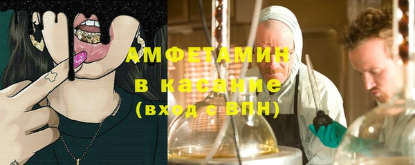 каннабис Нязепетровск