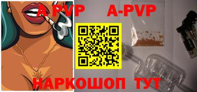 мефедрон мука Кинель