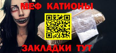 гашик Кимры