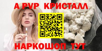 гашик Кимры