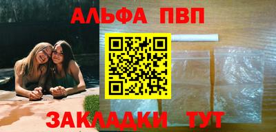 гашик Кимры