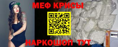гашик Кимры