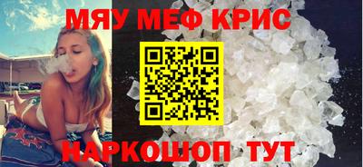 амф Кингисепп