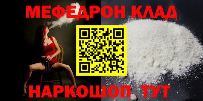 гашик Кимры