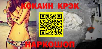 гашик Кимры