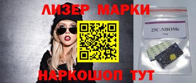 гашик Кимры