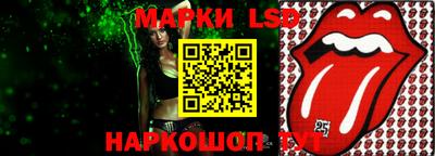 мефедрон мука Кинель