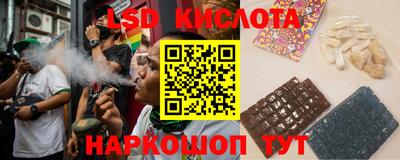 мефедрон мука Кинель