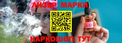 амф Кингисепп