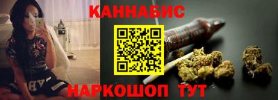 мефедрон мука Кинель