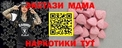 амф Кингисепп