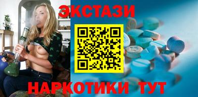 мефедрон мука Кинель