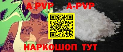 амф Кингисепп