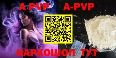 гашик Кимры