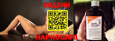 мефедрон мука Кинель