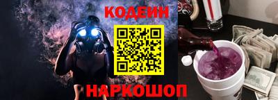 амф Кингисепп