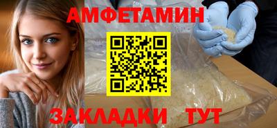 гашик Кимры