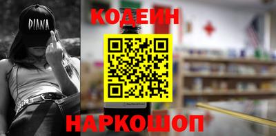 гашик Кимры