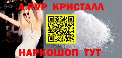 гашик Кимры