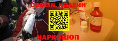 гашик Кимры