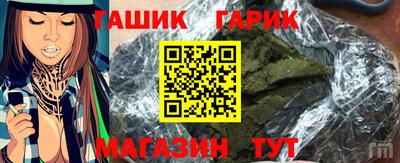 мефедрон мука Кинель