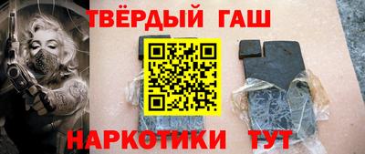 мефедрон мука Кинель
