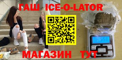 мефедрон мука Кинель