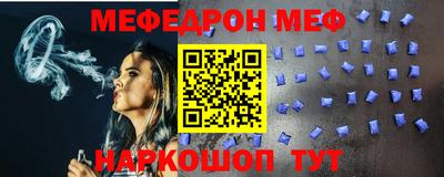 амф Кингисепп