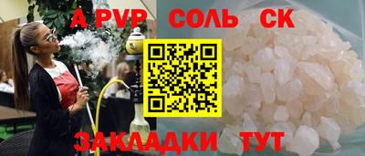 гашик Кимры