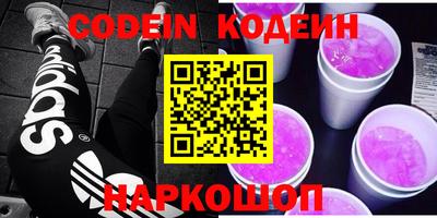 амф Кингисепп