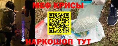 амф Кингисепп