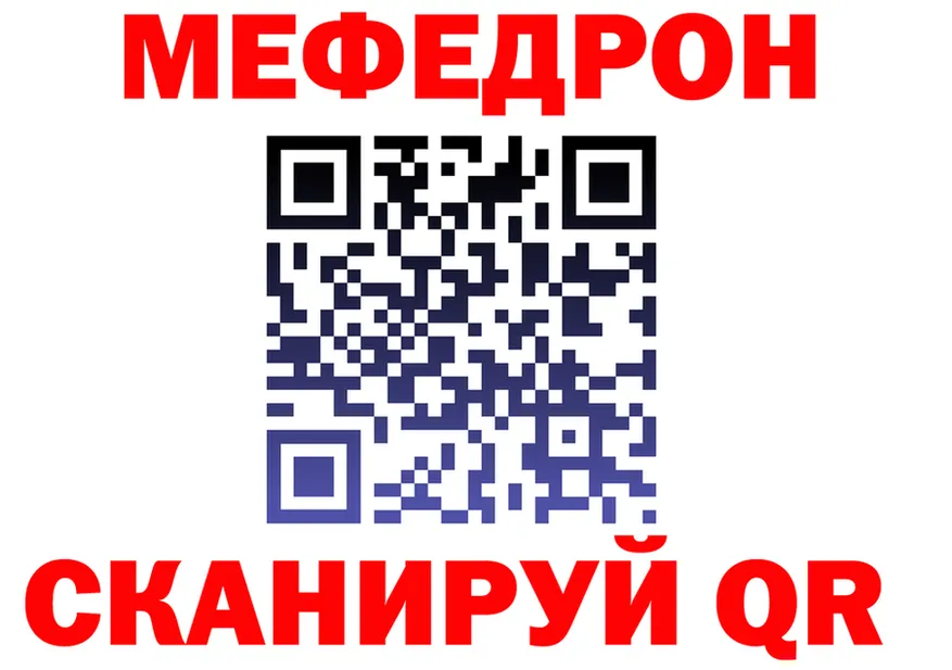 ТГК Wax зеркало дарк нет MEGA Лиски