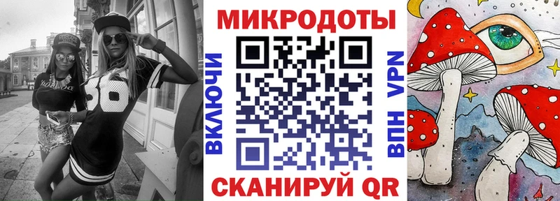 Галлюциногенные грибы Psilocybe Лиски