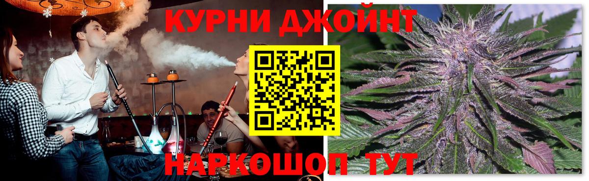 Лиски  Конопля гибрид  МАРИХУАНА план  МАРИХУАНА THC 21%  Вход с VPN 